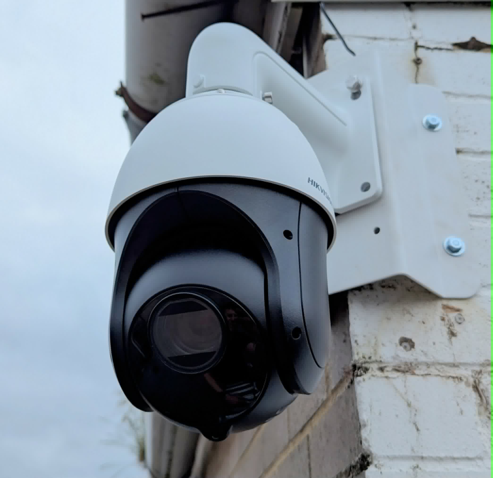 CCTV security camera installation